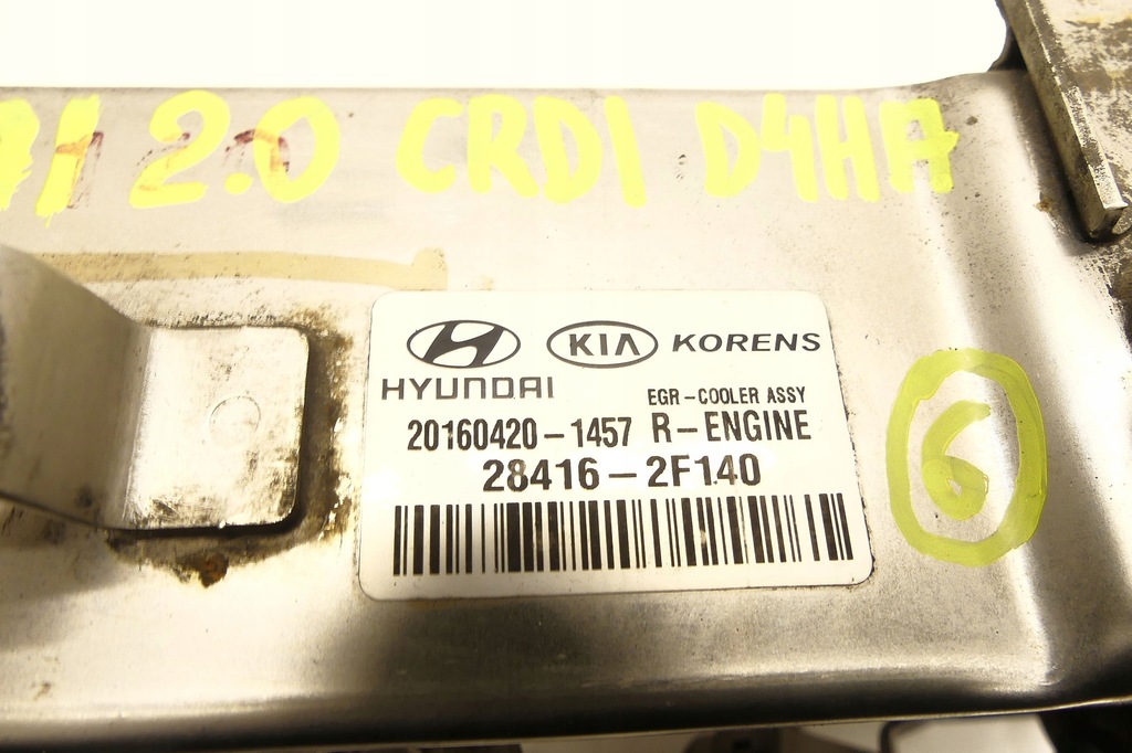 KIA HYUNDAI 2.0 CRDI D4HA 15- ABGASKÜHLER Product image