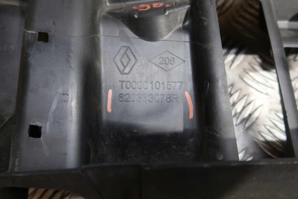 KÜHLERGRILL SCENIC III USZK. 620363078R Product image