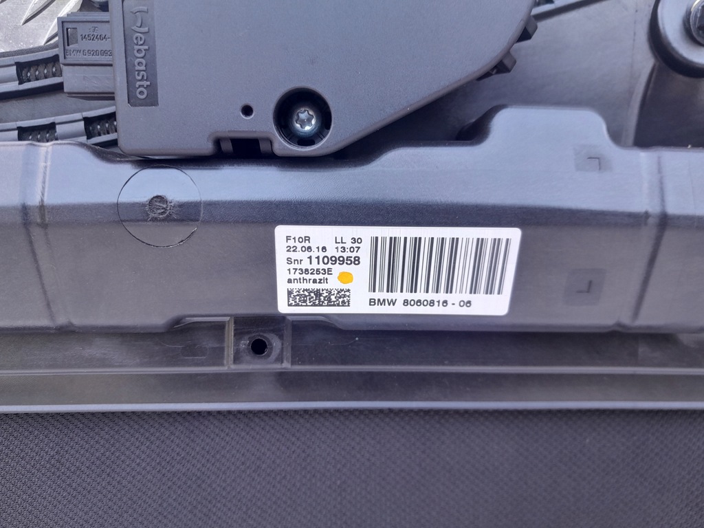 KOMPLETTE SONNENDACH-DACHSCHEIBENFÜHRUNGEN BMW F10 5 11-17 SEDAN 8060816 Product image