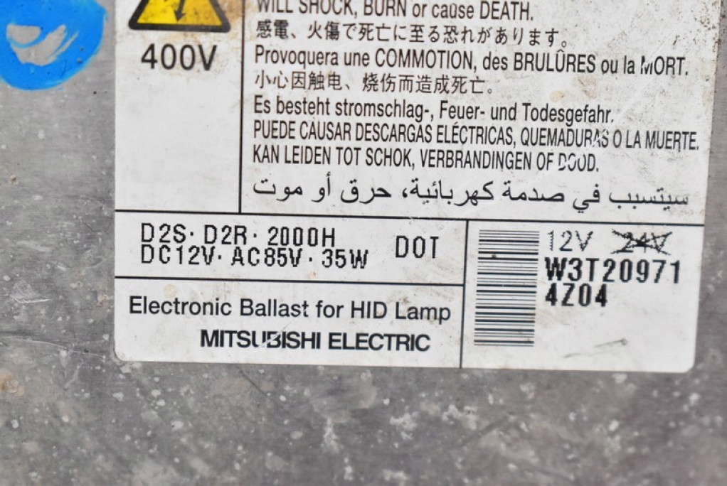 XENON-KONVERTER XENON RECHTS W3T20971 MITSUBISHI ASX 1 I 10-12 Product image
