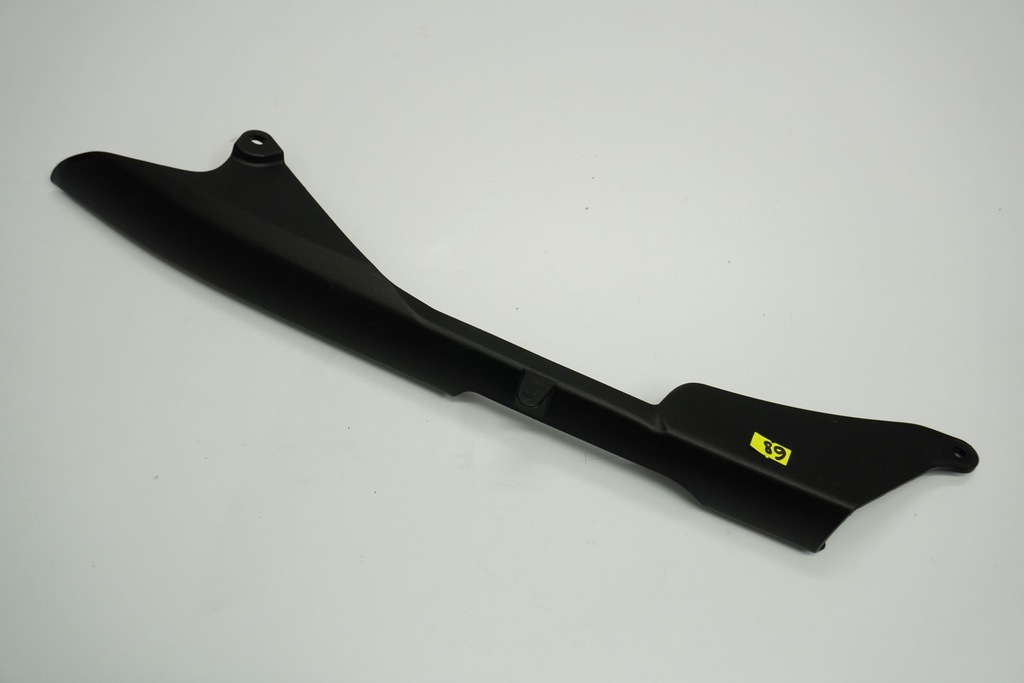KAWASAKI ZX-6R 636 19-23 KETTENABDECKUNG Product image
