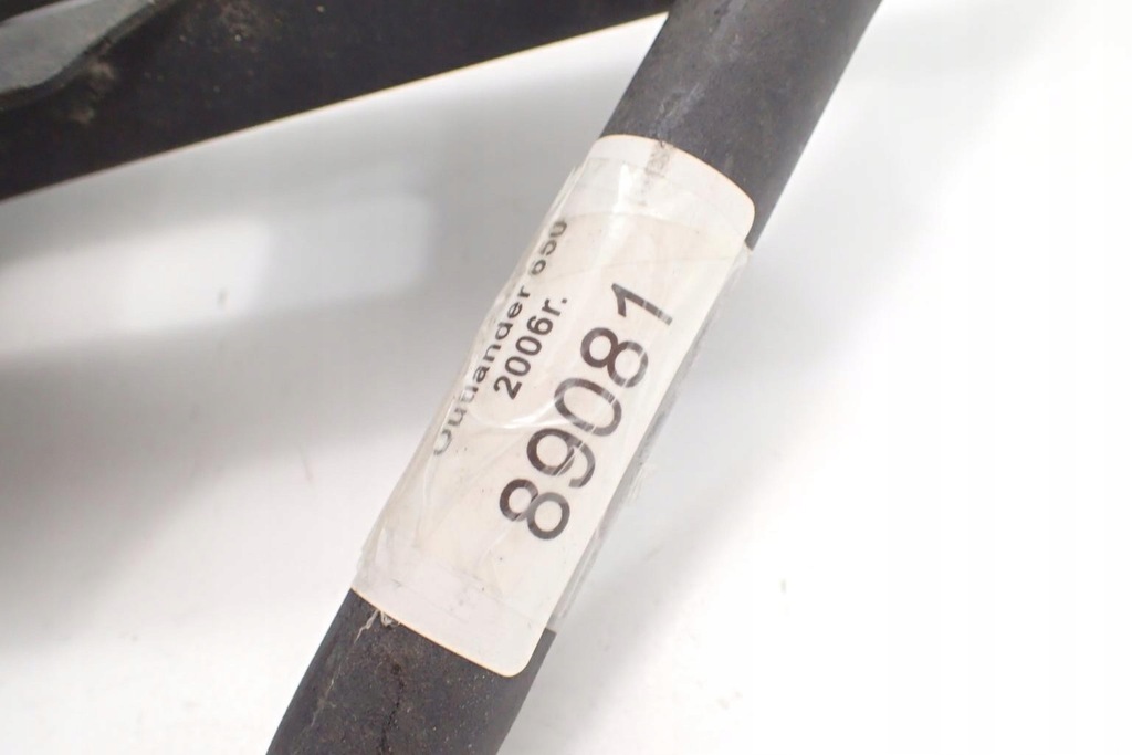 Can Am Outlander 650 800 G1 Frontgepäckträger Product image