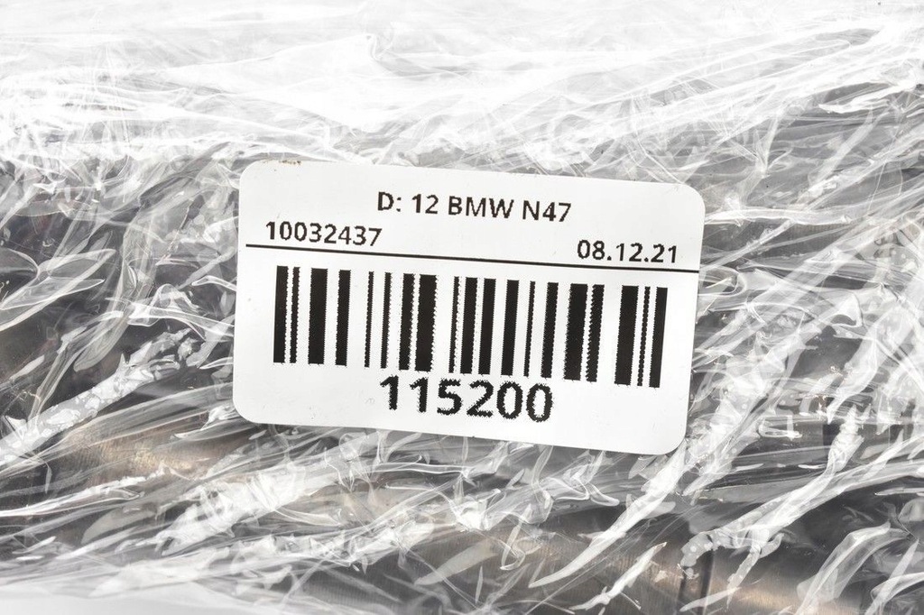 EINSPRITZUNG BMW INJEKTOR 7810702 Product image