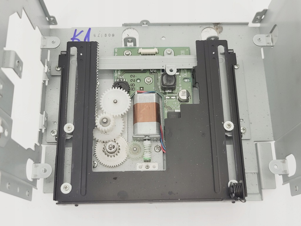 AUDI A4 B6 B7 RNS-E ANTRIEBSBILDSCHIRM-ERWEITERUNGSMECHANISMUS Product image