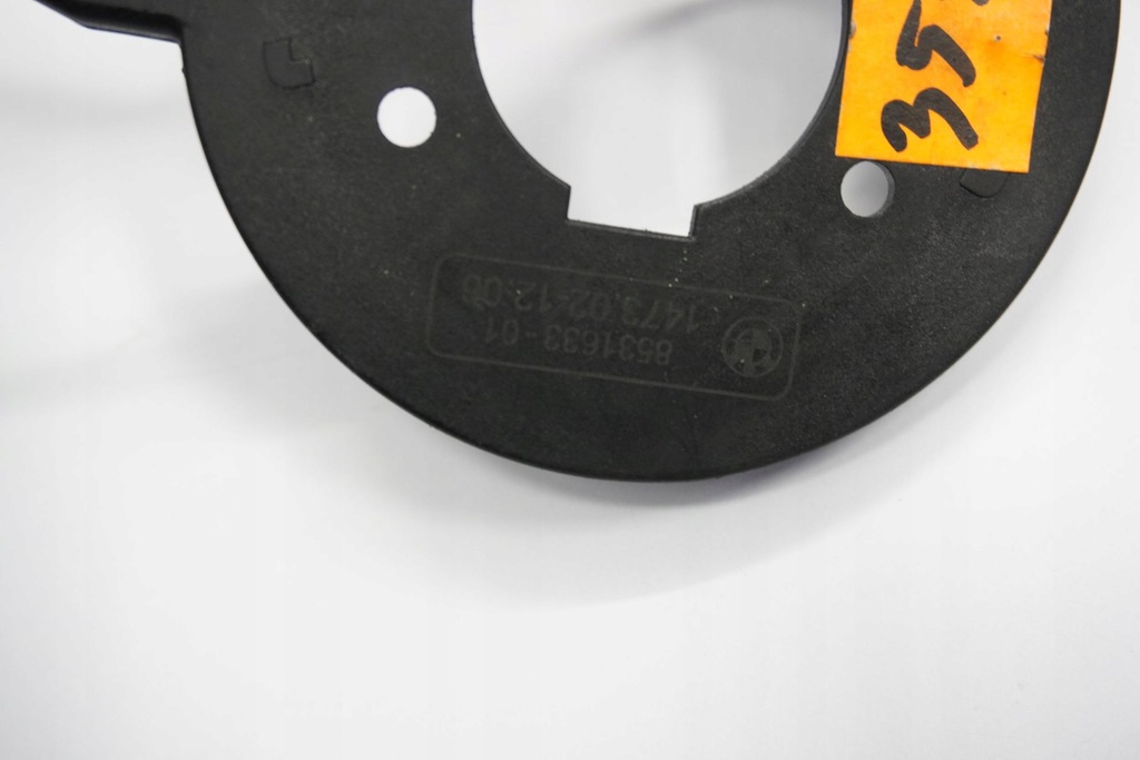 BMW R 1200 RT K52 14-16 HISS Wegfahrsperrenantenne Product image