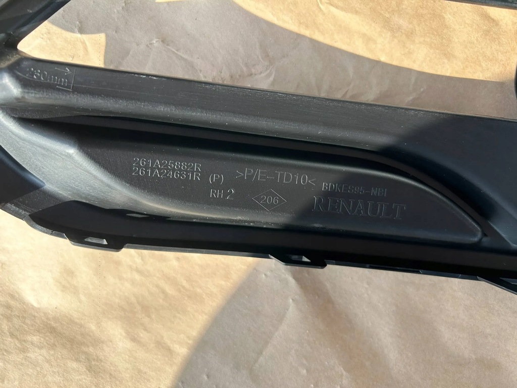 STOßSTANGENGRILL VORNE LINKS RENAULT MEGANE III LIFT Product image
