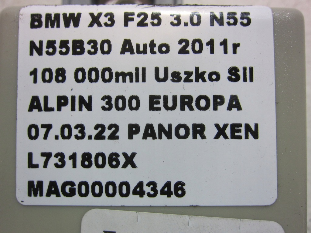 BMW X3 F25 E60 E90 ANTENNENVERSTÄRKERMODUL 6935024 Product image