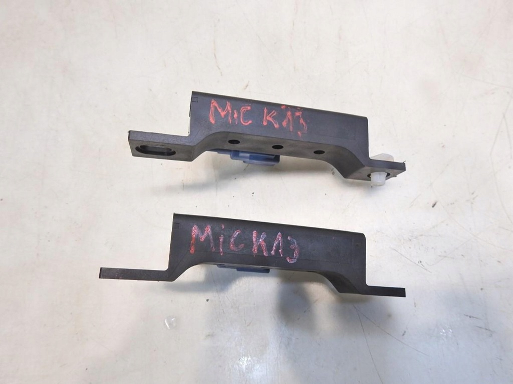 SCHLÜSSELLOSE ANTENNE NISSAN MICRA K13 Product image