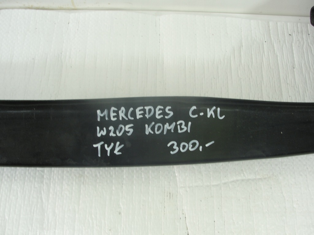 HINTERER STOßSTANGESTRÄGER MERCEDES C-KL W205 COMBI A2056100414 Product image
