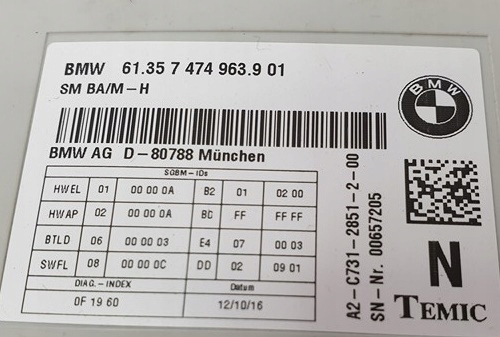 SITZSTEUERMODUL BMW 5 LCI F10 74749639 Product image
