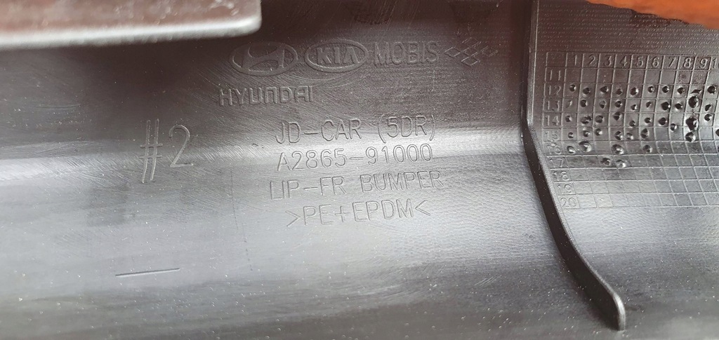 Kia Ceed II 2 vorne vorne Product image