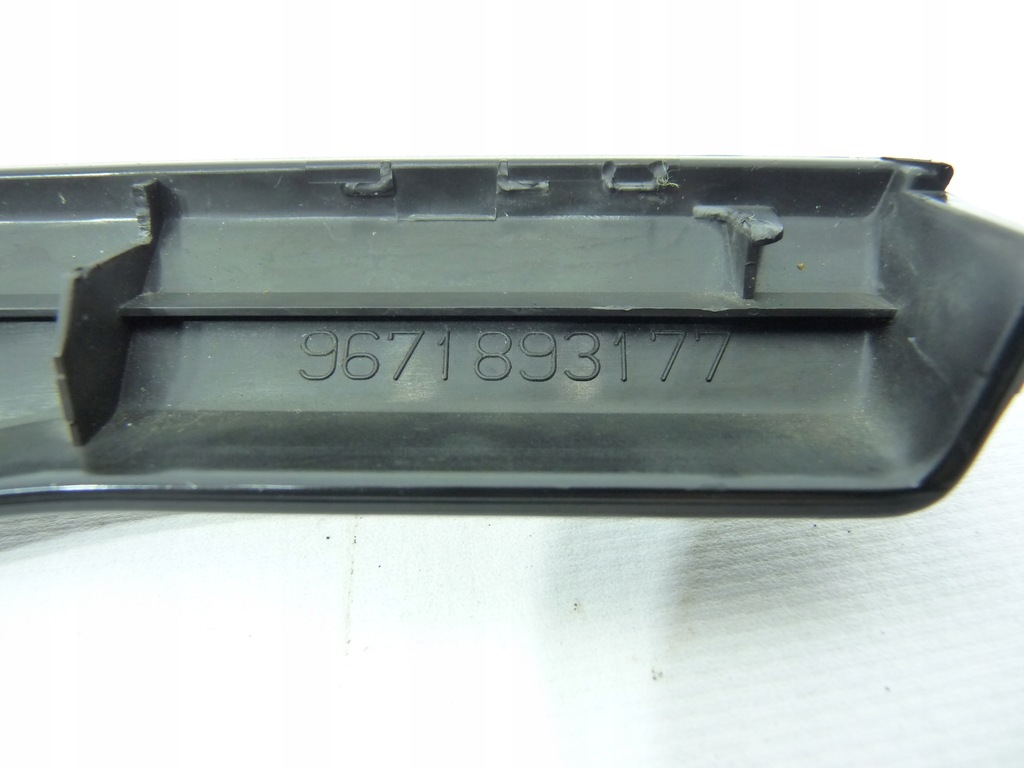 DS4 C4 CAP COVER 9671893177 Product image