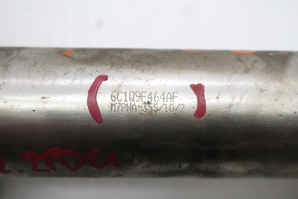ABGASKÜHLER 6c1q9f464af 2.2 HDI TDCi Product image