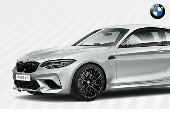 HALTERUNG FÜR RAHMENMONTAGE BMW F30 F31 7240874 Product image