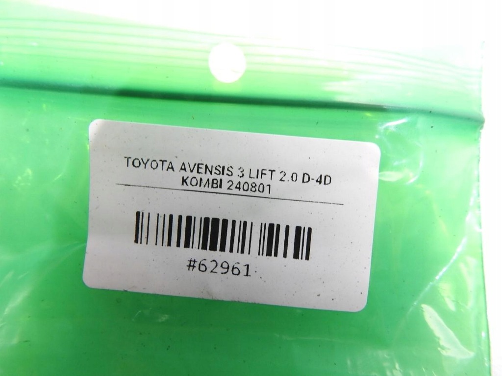 TOYOTA AVENSIS III ZENTRALVERRIEGELUNGSSTEUERMODUL T27 89741-05091 Product image