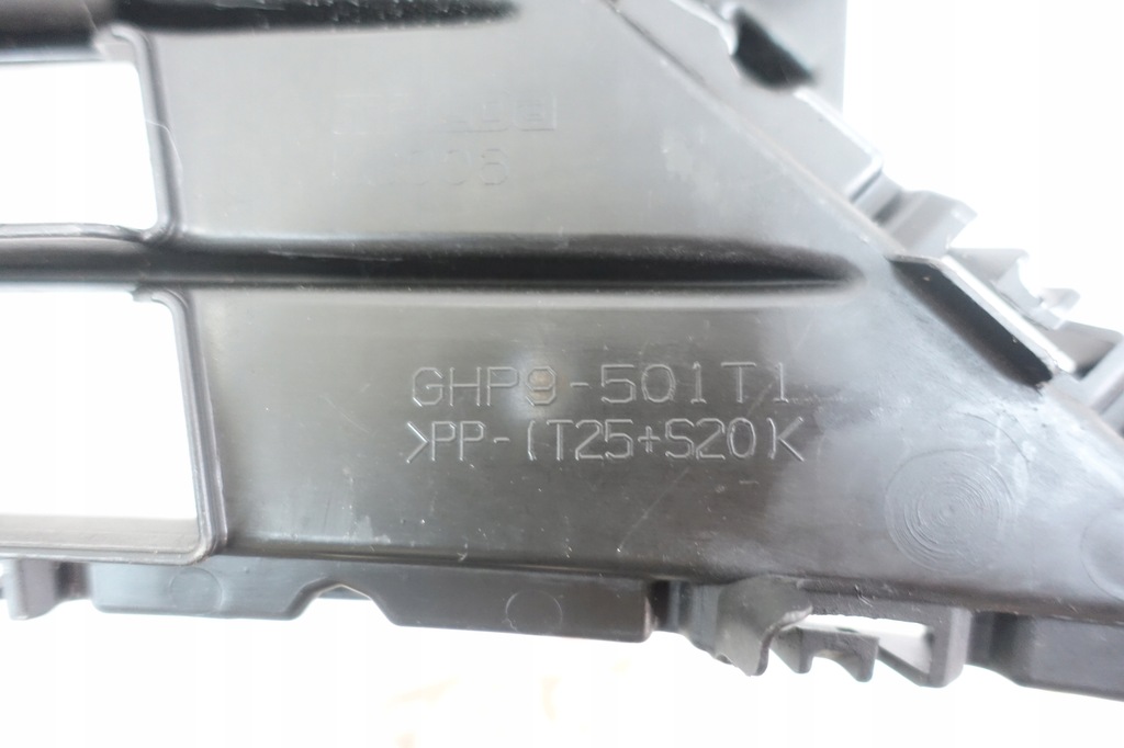 Grill Dummy-Kühlschrank Mazda 6 GJ 2012-GHP9-501T1 Product image