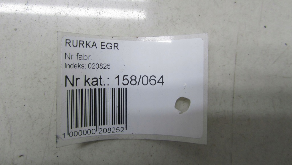 NISSAN PULSAR 1.2 TURBINENSCHMIERROHR 12-17 Product image