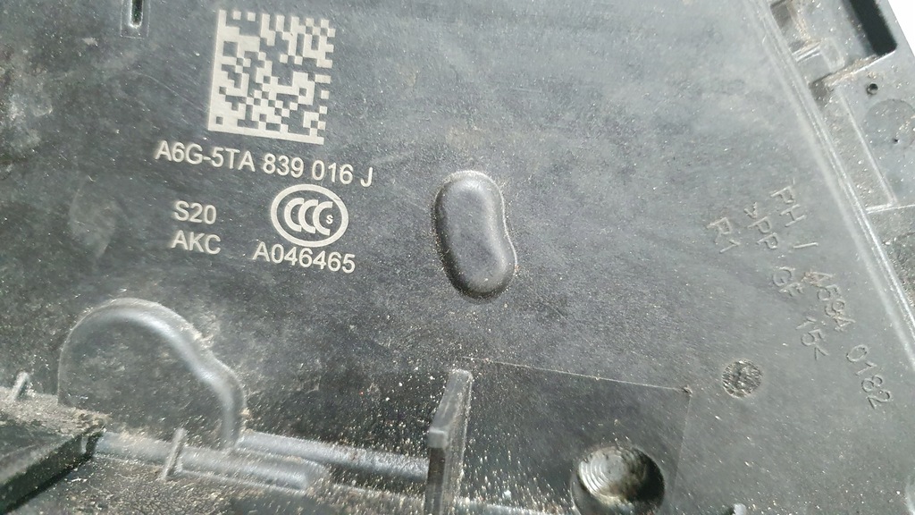 KD-063 Right Rocels Audi Q3 F3 A3 8Y Q4 F4 Touran 5TA839016aa Product image