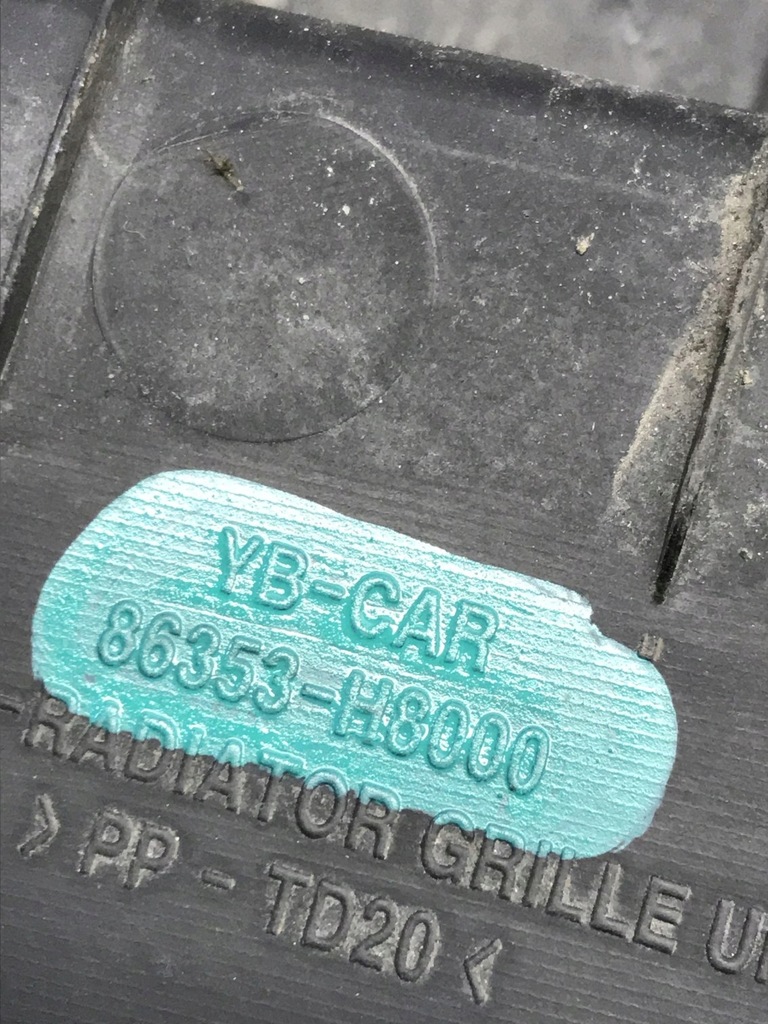 KIA RIO IV 4 16-23 Upper Gürtelabdeckung. Product image