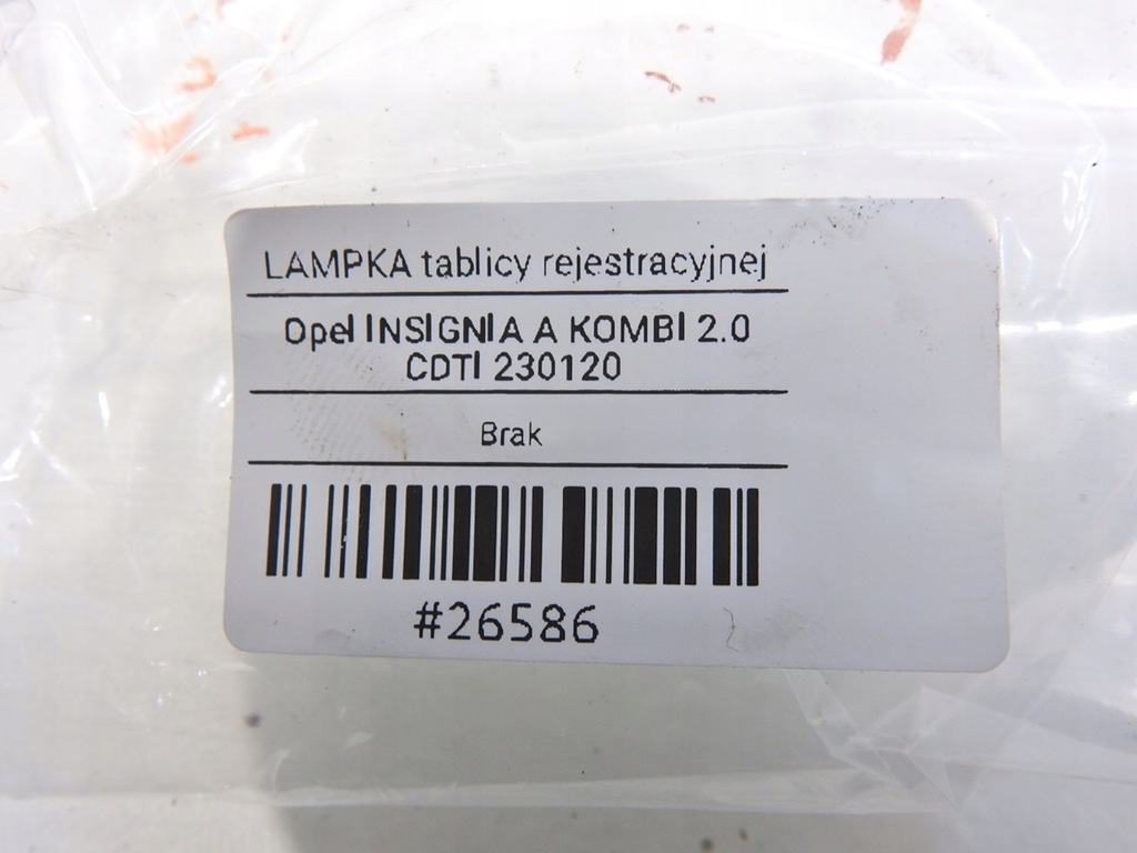 INSIGNIA A KOMBI-KENNZEICHENBELEUCHTUNG Product image