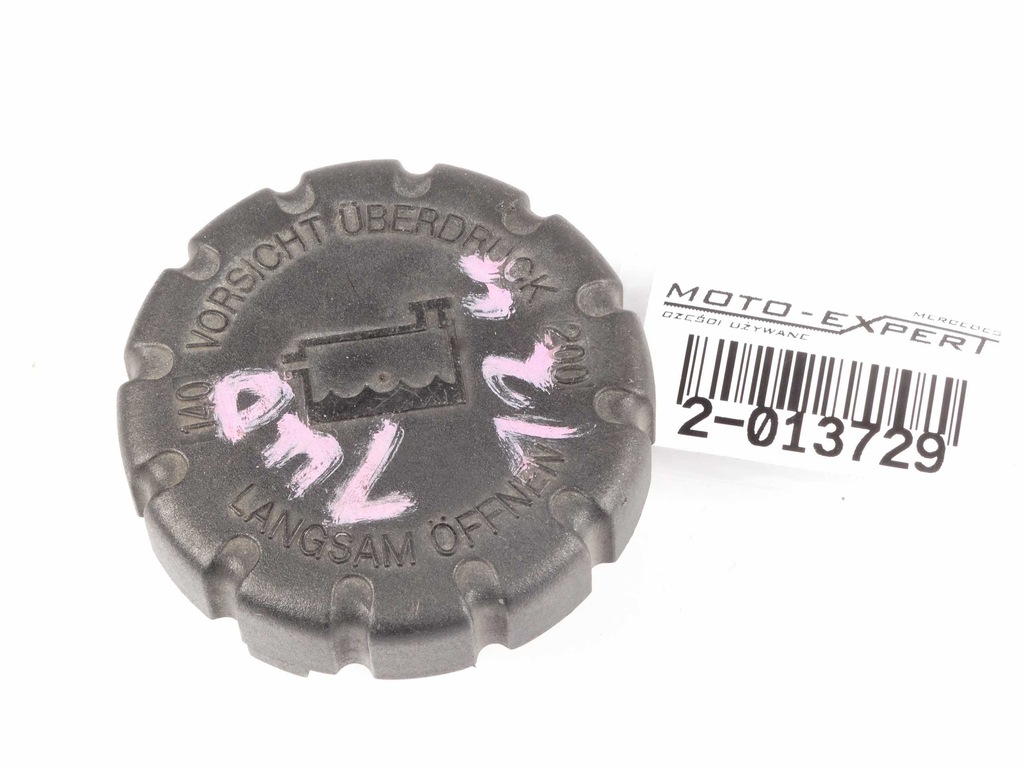 Mercedes S-Klasse W140 AUSDEHNUNGSBEHÄLTERDECKEL A2105010315 Product image