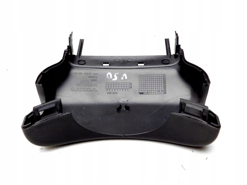 06/22 Volvo V50 S40 II C30 obere Säulenabdeckung Product image
