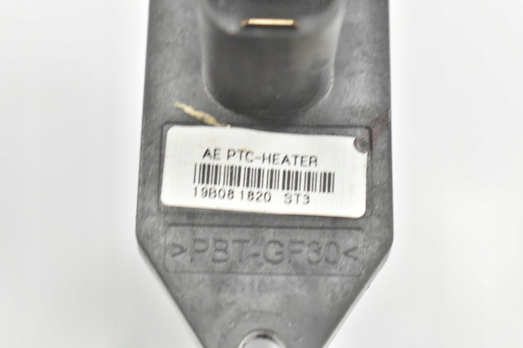 ELEKTRISCHE HEIZUNG 97192G2000 KIA NIRO 1,6 GDI HYBRID Product image
