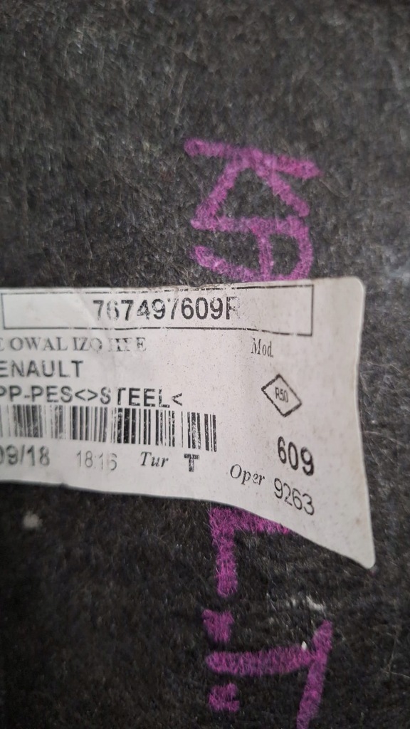 Hinterradkratzer Renault Kadjar Lift 767497609R 767485750R Product image