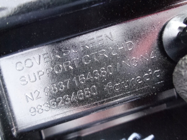 BILDSCHIRM-ANZEIGEFELD PEUGEOT 308 T10 2021- Product image