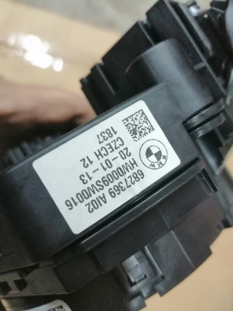 BMW 2 F46 Grand Tourer Lift Complex Switch Product image