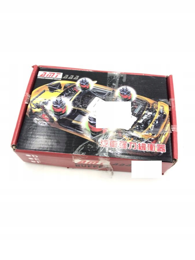 STOSSDÄMPFER-GUMMIABDECKUNG, 2 STK Product image