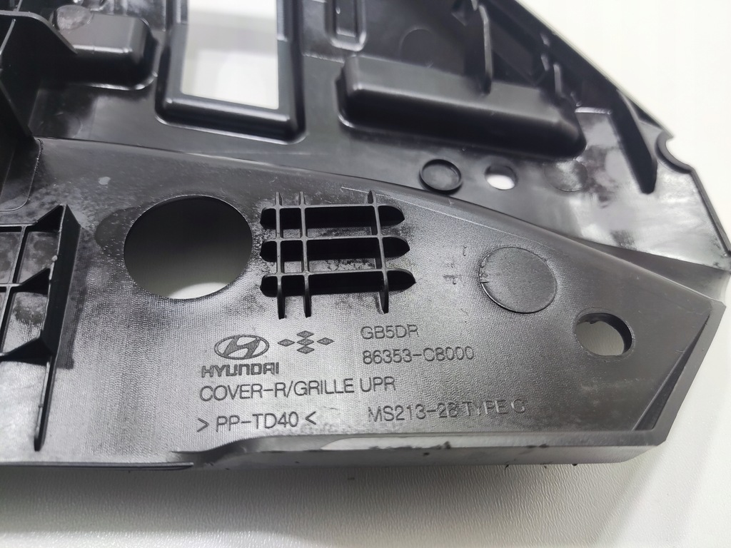 Vordere Vorderburder Hyundai i20 II 2014-2018 86353-C8000 Product image