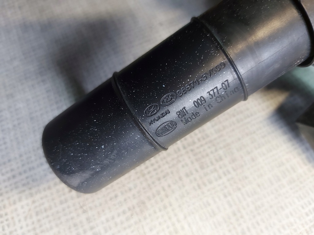 HYUNDAI I40 SCHEINWERFERWASCHANLAGE 98671-3V000 Product image