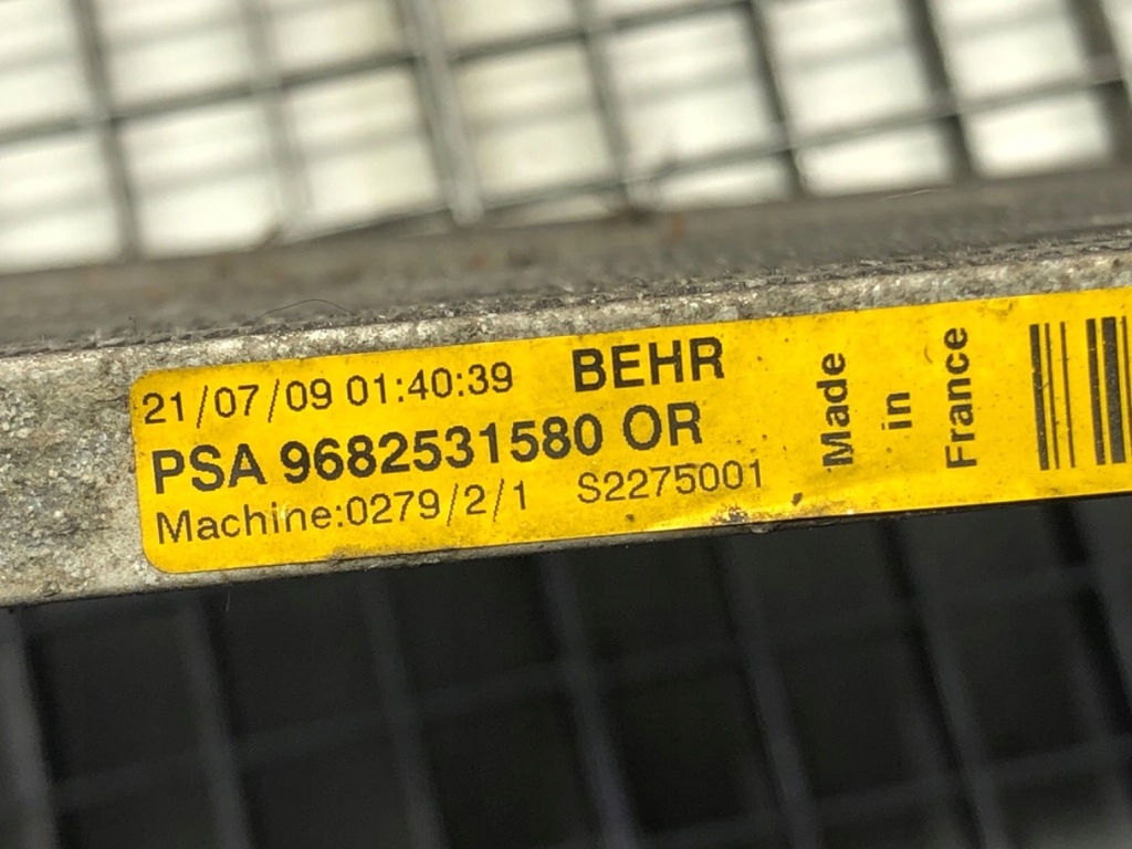 KLIMAANLAGE KÜHLER PEUGEOT 308 I 1,6 120 PS 9682531580 07-16 Product image