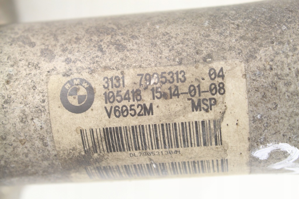 MCPHERSON STOSSDÄMPFERFEDER LINKS VORNE BMW E60 E61 LIFT 2.0D N47 07-10 Product image