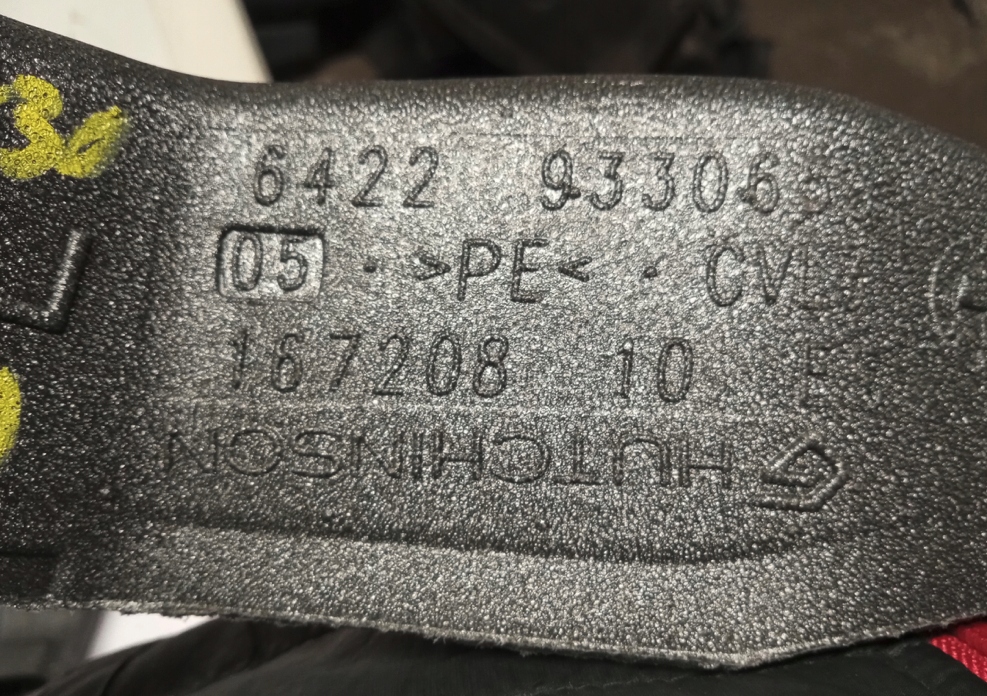 BMW 5 G30 G31 HINTEN LUFTKANAL LINKS 9330653 Product image