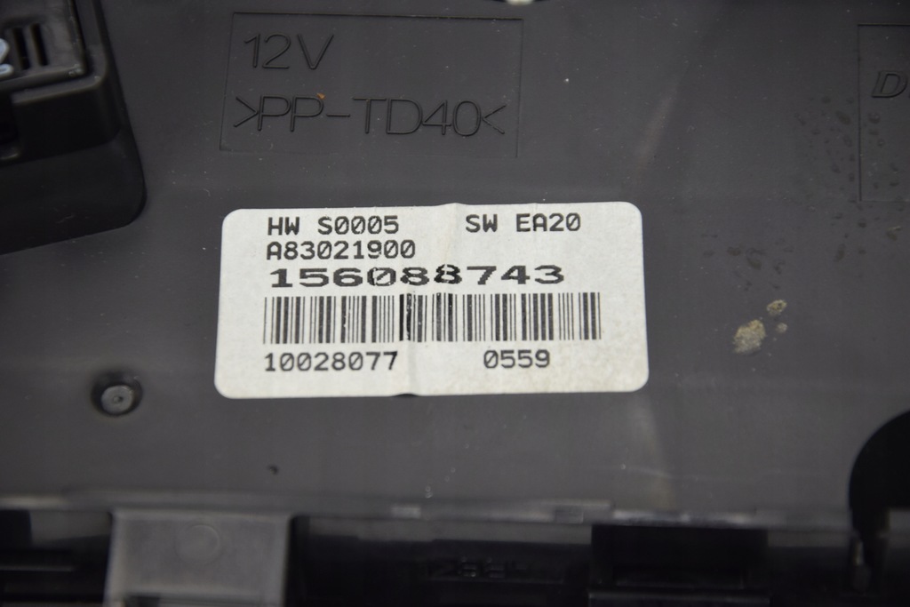 Alfa RomeoOE 156088743 Product image