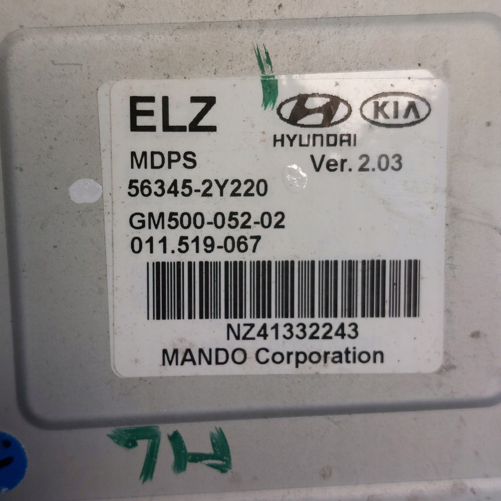HYUNDAI IX35 1.7 2013 LENKSÄULE NEU UK Product image