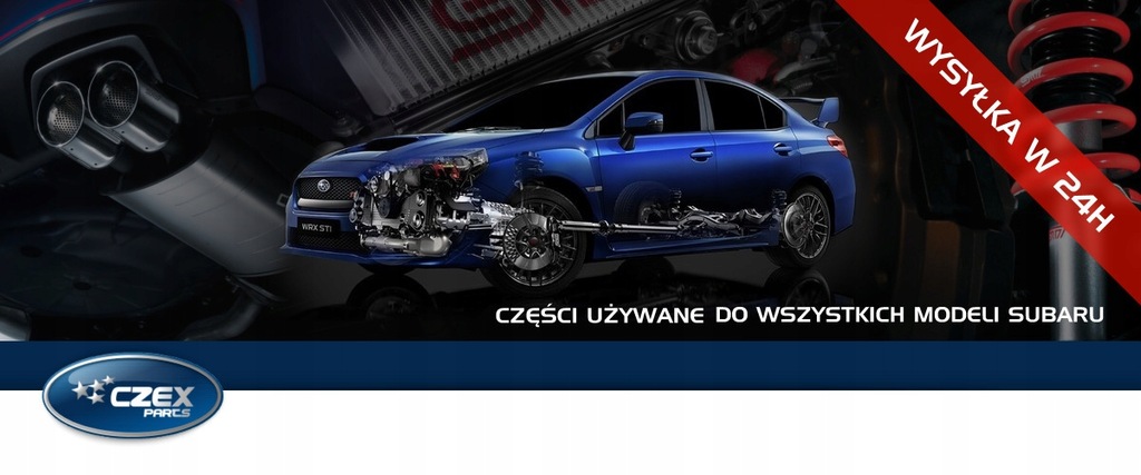 22 Subaru Legacy 88205AJ000 IMMO-Modul Product image