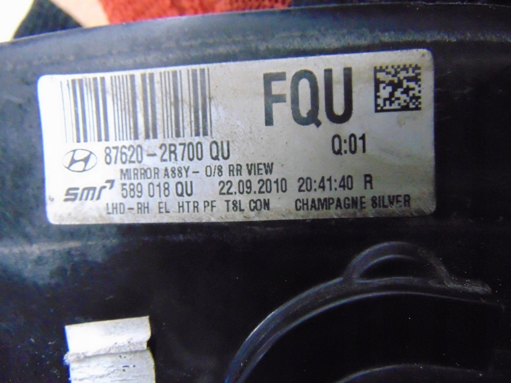 SPIEGEL RECHTS HYUNDAI I30 1 LIFT 8 PIN EUROPA 87620-2R700 Product image