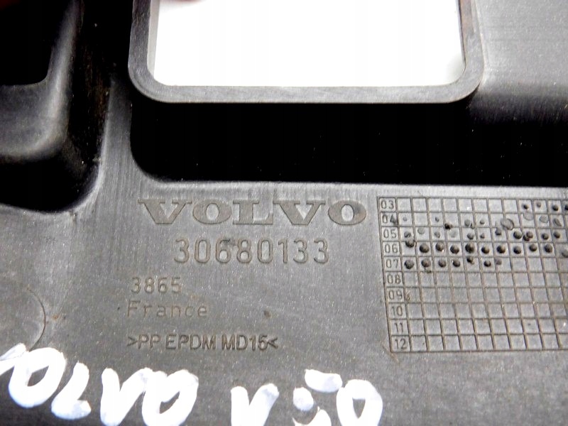 09/23 VOLVO S40 V50 C30 ABDECKUNG LENKSÄULENGEHÄUSE Product image