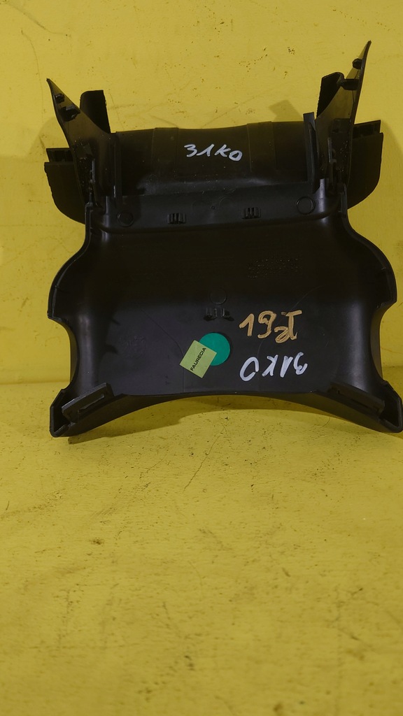 VOLVO C30 – LENKRADABDECKUNG 30680134 Product image