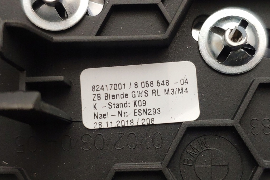 BMW 4 Cabrio (F33, F83) 8058548 3.0L Benzin 317 kW Product image