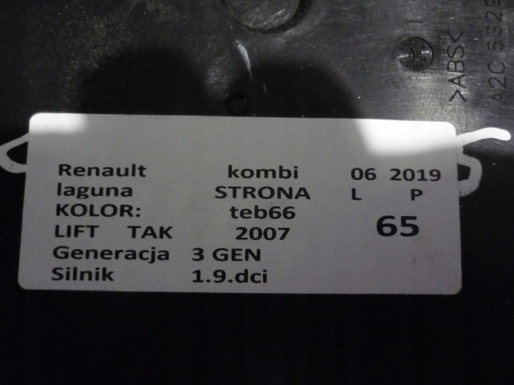 BCM LAGUNA III STEUERMODUL 1.9 DCI 284B10035R Product image