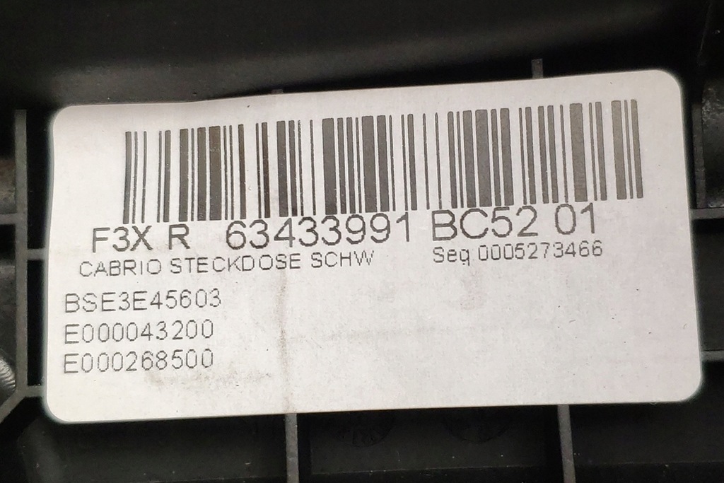 Andere Innenteile BMW 4 Cabrio (F33, F83) 63433991 3.0L Benzin 317 kW Product image