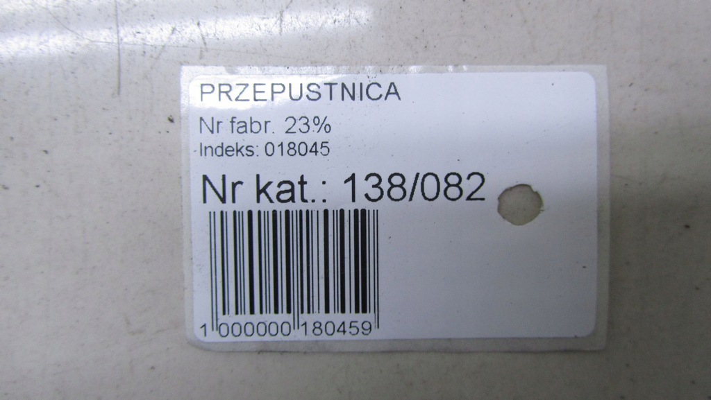 HYUNDAI IX35 2.0 AUSPUFFDROSSEL 28462-2F740 Product image