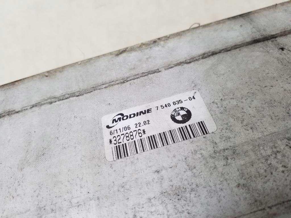 7540035 BMW Ladeluftkühler Product image