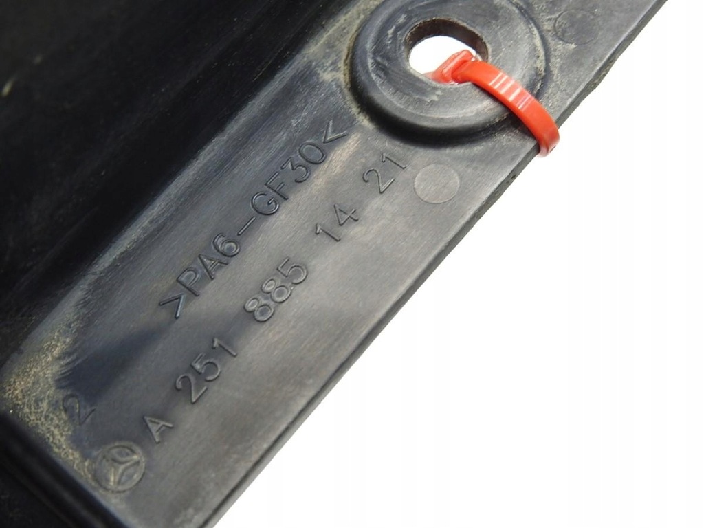HINTERER STOßSTANGENSCHUTZ MERCEDES R W251 A2518851421 Product image