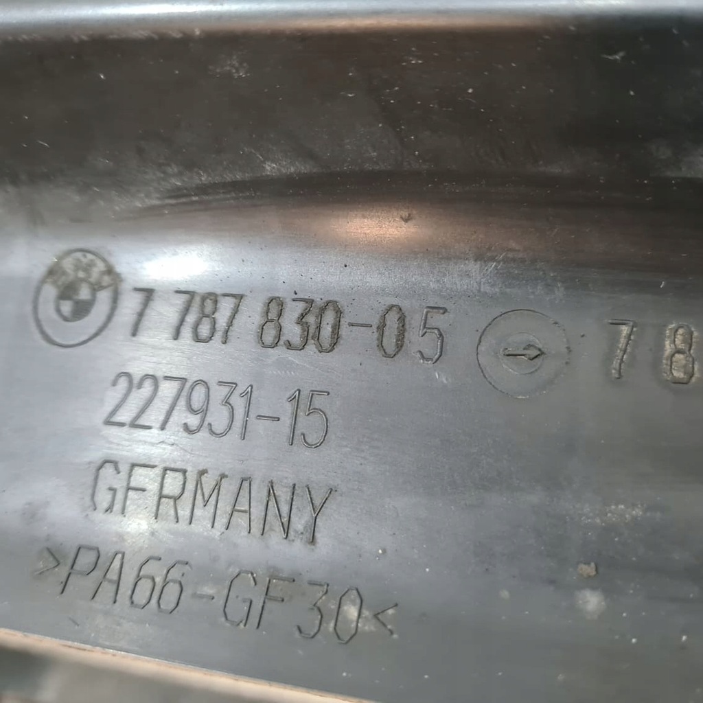 BMW E60 E61 LIFT KÜHLERSATZ, LÜFTER, WASSER Product image