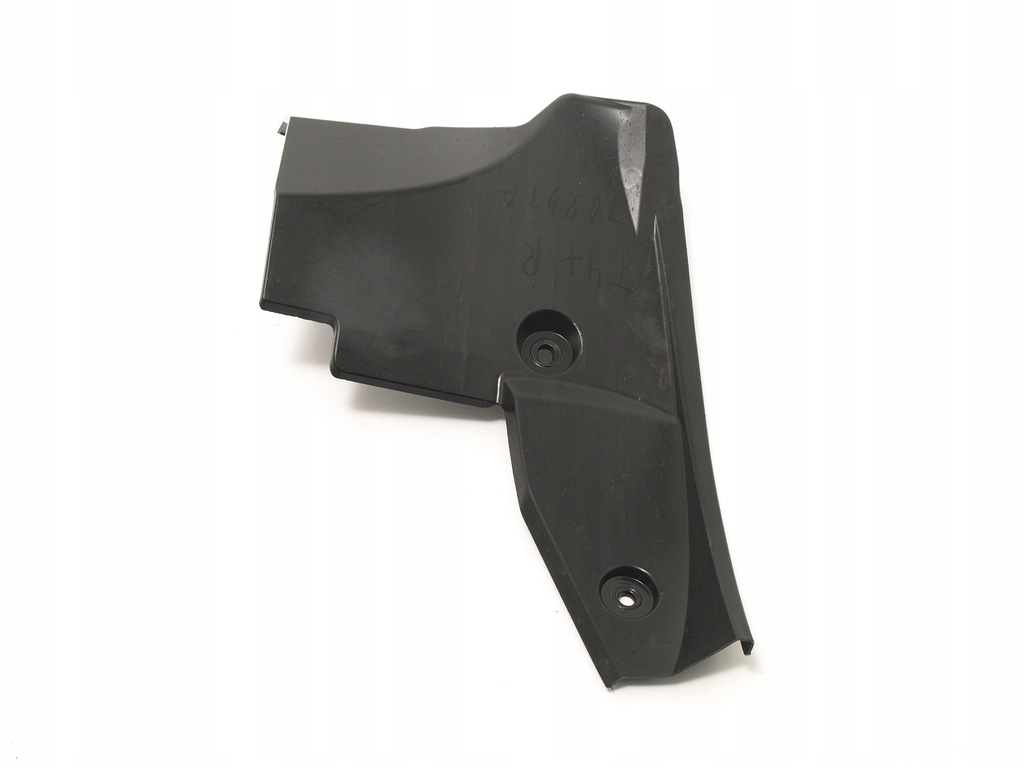 Toyota Yaris III 3 Herz rechts hinter Heck 52591-0D280 Product image